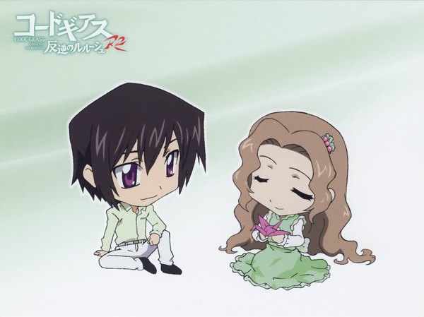 Anime picture 1885x1411 with code geass sunrise (studio) lelouch lamperouge nunnally lamperouge highres chibi green background