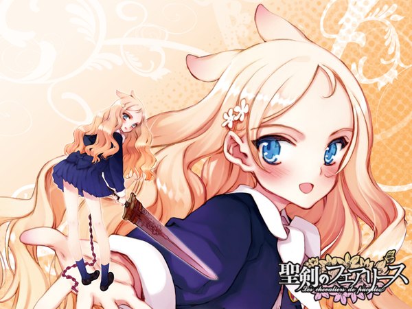 Anime picture 1600x1200 with seiken no faeries littlewitch ingrid (seiken no faeries) oyari ashito single long hair looking at viewer open mouth blue eyes blonde hair animal ears :d looking back leaning wallpaper leaning forward copyright name wavy hair girl weapon