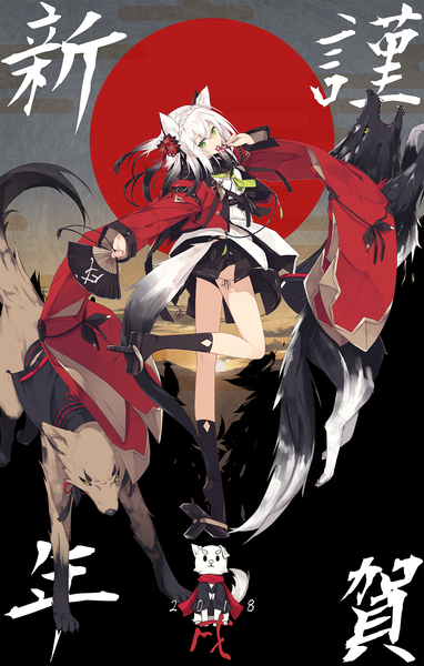 Anime picture 1167x1831 with original nagishiro mito single long hair tall image looking at viewer fringe hair between eyes holding green eyes animal ears full body white hair tail braid (braids) traditional clothes japanese clothes animal tail multicolored hair wide sleeves