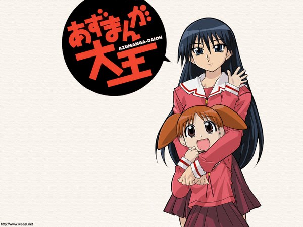 Anime picture 1280x960 with azumanga daioh j.c. staff mihama chiyo sakaki girl