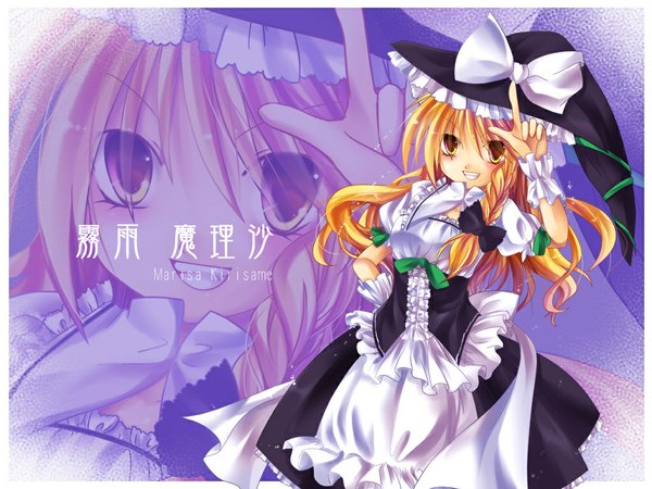Anime picture 1024x768 with touhou kirisame marisa anna (artist) blonde hair smile braid (braids) zoom layer girl ribbon (ribbons) hat
