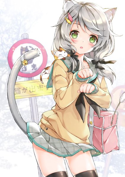Anime picture 618x876 with original juna single long hair tall image looking at viewer blush open mouth standing twintails green eyes animal ears silver hair tail animal tail cat ears :o cat girl cat tail zettai ryouiki