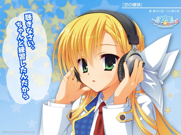 Anime picture 1600x1200 with noble works kanemoto akari kobuichi single long hair blonde hair green eyes girl headphones