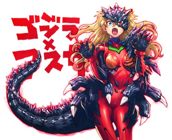 Anime picture 1000x811 with neon genesis evangelion godzilla gainax soryu asuka langley godzilla (character) boyaking(sbf) single long hair looking at viewer fringe open mouth blue eyes blonde hair simple background hair between eyes red eyes standing white background tail inscription
