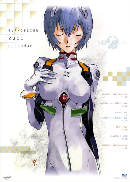Anime picture 4950x6887 with neon genesis evangelion gainax ayanami rei tagme (artist) single tall image highres short hair absurdres purple hair eyes closed scan calendar 2011 girl bodysuit pilot suit