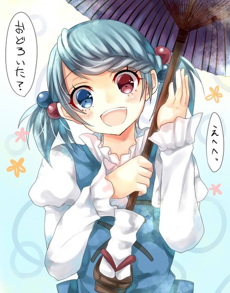 Anime picture 1000x1272 with touhou tatara kogasa mimoto (aszxdfcv) single tall image looking at viewer blush short hair open mouth twintails blue hair :d heterochromia text short twintails alternate hairstyle question girl umbrella hair tie