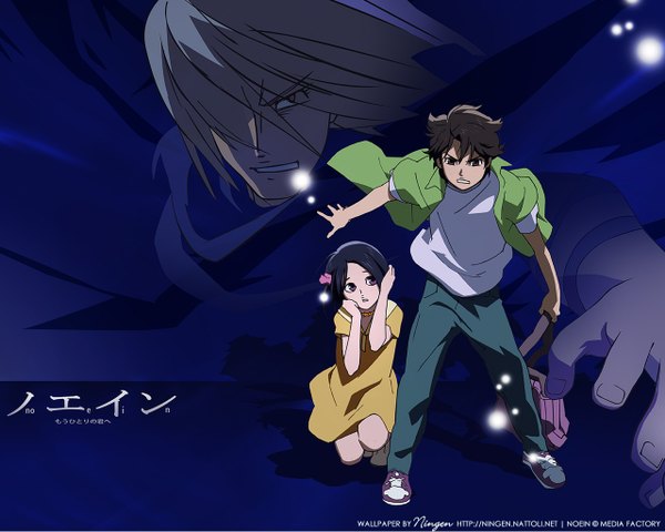 Anime picture 1280x1024 with noein satelight kaminogi haruka gotou yuu ningen (nattoli)