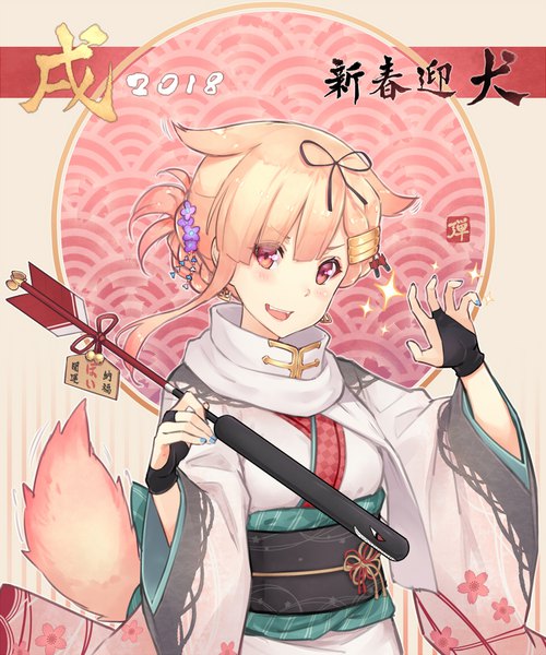 Anime picture 960x1152 with kantai collection yuudachi destroyer dan (kumadan) single long hair tall image looking at viewer open mouth blonde hair smile red eyes holding animal ears upper body tail nail polish traditional clothes :d japanese clothes animal tail