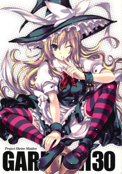 Anime picture 1117x1600 with touhou kirisame marisa kobayashi yoshitaka single long hair tall image breasts blonde hair sitting green eyes one eye closed wink short sleeves spread legs puffy sleeves finger to mouth wavy hair polka dot witch indian style