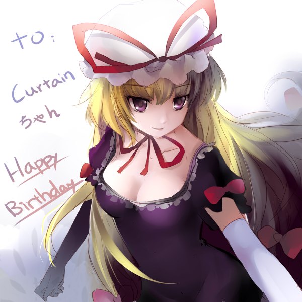 Anime picture 1200x1200 with touhou yakumo yukari yukizakura (neon-neon) single long hair blonde hair smile purple eyes happy birthday girl dress gloves bow elbow gloves bonnet