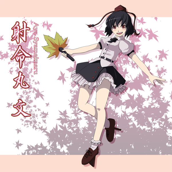 Anime picture 1500x1500 with touhou shameimaru aya s-syogo single looking at viewer blush short hair open mouth black hair smile red eyes girl skirt hat miniskirt shirt shoes fan hauchiwa