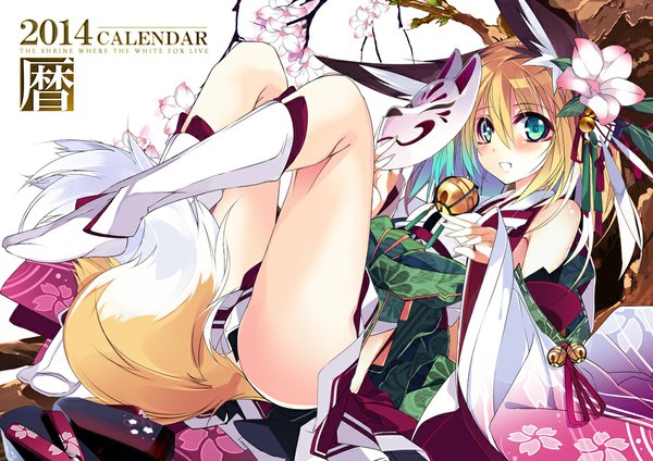 Anime picture 1000x707 with original shirokitsune single looking at viewer blush short hair blue eyes blonde hair bare shoulders animal ears tail traditional clothes animal tail hair flower legs fox ears fox tail fox girl girl hair ornament