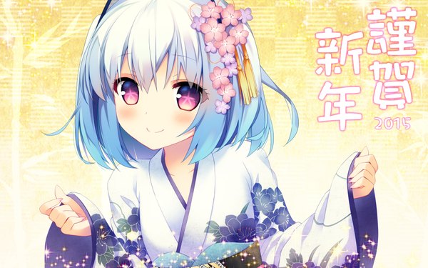 Anime picture 1920x1200 with oizumi 1000-chan kanora single looking at viewer blush fringe highres short hair smile purple eyes traditional clothes japanese clothes multicolored hair aqua hair lens flare floral print symbol-shaped pupils gradient hair girl