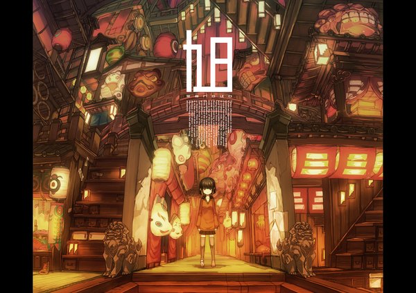 Anime picture 1254x886 with kakurenbo sorincha (kakurenbo) kitsune (kazenouta) brown hair city girl building (buildings) mask lantern lamp statue