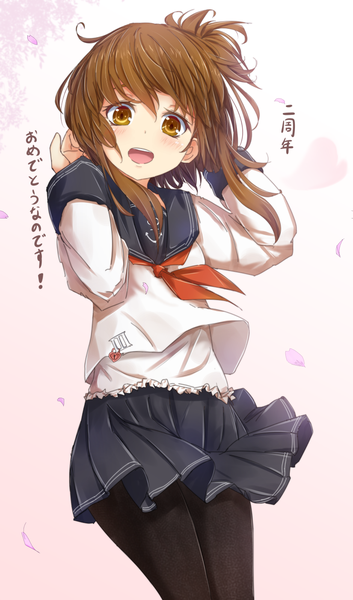 Anime picture 825x1400 with kantai collection inazuma destroyer mikuma folgore single tall image looking at viewer blush fringe short hair brown hair standing yellow eyes pleated skirt wind adjusting hair happy girl skirt petals pantyhose