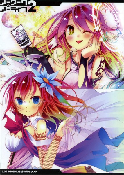 Anime picture 1200x1685 with no game no life madhouse jibril (no game no life) stephanie dora kamiya yuu long hair tall image looking at viewer blush fringe breasts blue eyes multiple girls one eye closed multicolored hair hair flower wink official art tattoo happy