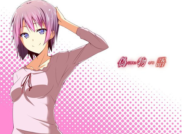 Anime picture 1185x870 with bakemonogatari nisemonogatari shaft (studio) monogatari (series) senjougahara hitagi hajime (kinyou club) single looking at viewer short hair smile purple eyes purple hair alternate hairstyle girl