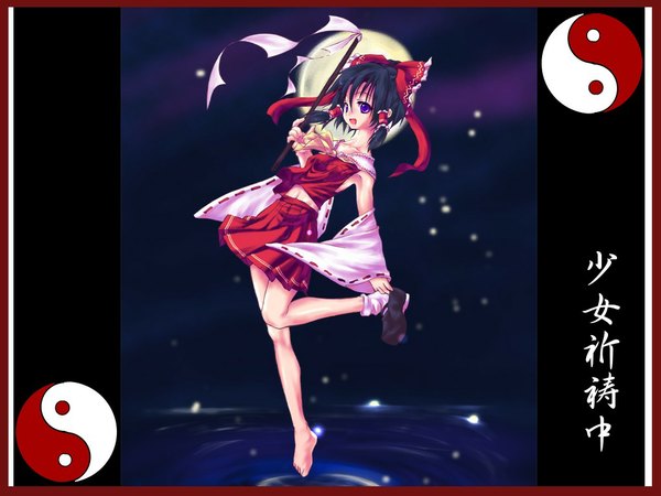 Anime picture 1024x768 with touhou hakurei reimu girl skirt skirt set tagme