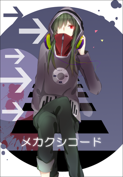 Anime picture 1325x1910 with kagerou project shaft (studio) kido tsubomi hiiro (artist) single long hair tall image fringe red eyes sitting looking away green hair hair over one eye crossed legs girl headphones hood blood wire (wires)