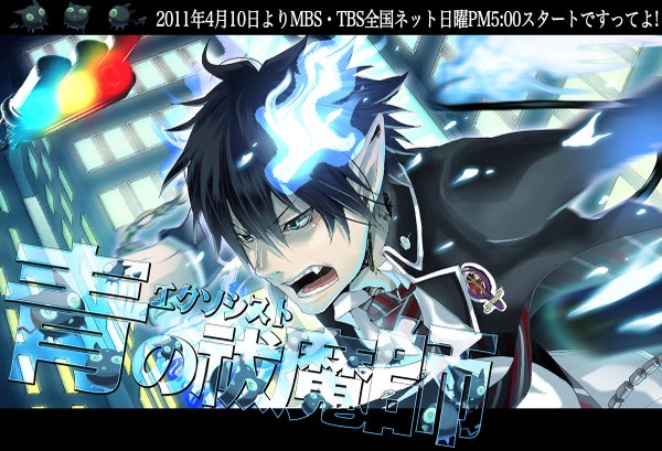 Anime picture 1200x819 with ao no exorcist a-1 pictures okumura rin ikuyasu (artist) single short hair open mouth blue eyes black hair pointy ears boy fire traffic sign