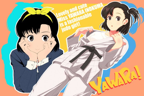 Anime picture 1548x1035 with yawara! inokuma yawara tsukumo short hair black hair black eyes copyright name one side up chin rest girl uniform hairband gym uniform