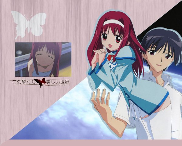 Anime picture 1280x1024 with kono minikuku mo utsukushii sekai akari (konomini) thighhighs tagme ninomiya ryo