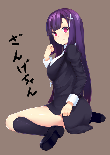 Anime picture 800x1129 with kannagi zange ponkotsu (ayarosu) single long hair tall image blush light erotic simple background smile purple hair pink eyes nun girl dress hair ornament socks black socks cross cross necklace