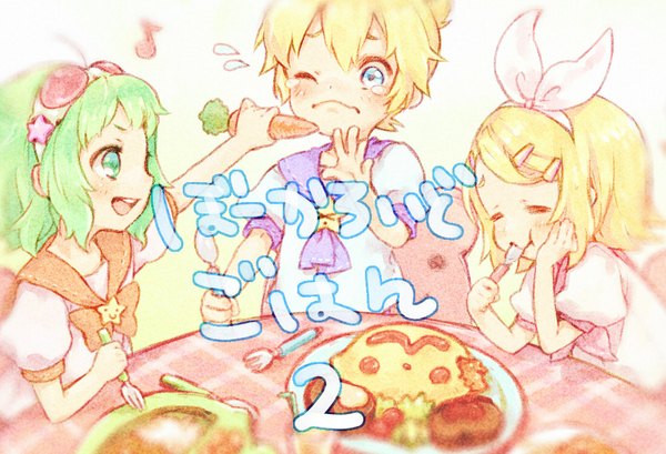 Anime picture 1100x750 with vocaloid kagamine rin kagamine len gumi ameiro (artist) blush short hair blue eyes blonde hair multiple girls green eyes ahoge eyes closed one eye closed green hair wink tears eating alternate age younger