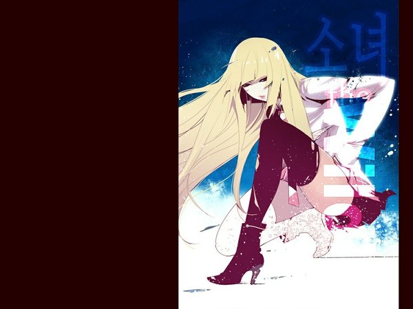 Anime picture 1187x890 with girl of the wild's yoon in gyi queen (gotw) single long hair blonde hair black eyes girl thighhighs skirt black thighhighs jacket boots