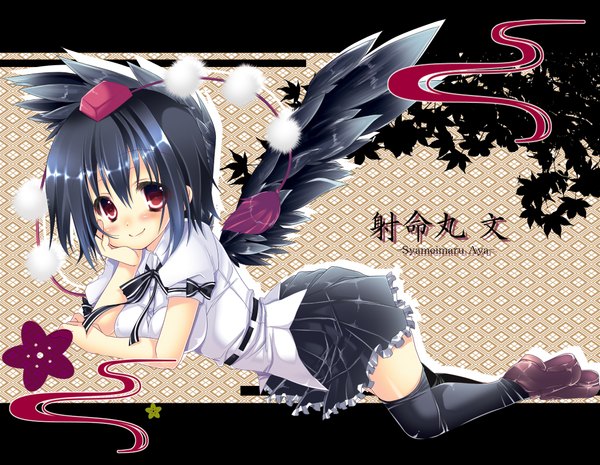 Anime picture 2000x1553 with touhou shameimaru aya hikanyan looking at viewer blush highres short hair black hair smile red eyes lying head rest girl thighhighs skirt black thighhighs hat miniskirt shirt wings