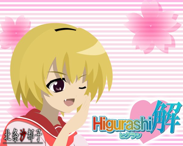 Anime picture 1280x1024 with higurashi no naku koro ni to heart studio deen houjou satoko cosplay parody