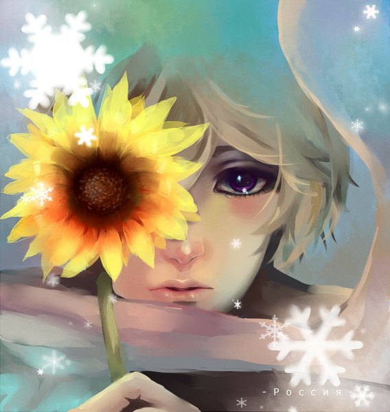 Anime picture 1836x1937 with axis powers hetalia studio deen russia (hetalia) saka single tall image looking at viewer blush highres short hair blonde hair purple eyes signed inscription text reflection winter face russian boy