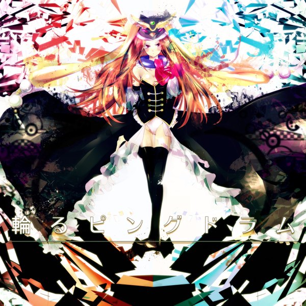 Anime picture 1500x1500 with mawaru penguindrum takakura himari meola single long hair blush brown hair pink eyes hieroglyph girl thighhighs dress black thighhighs mask