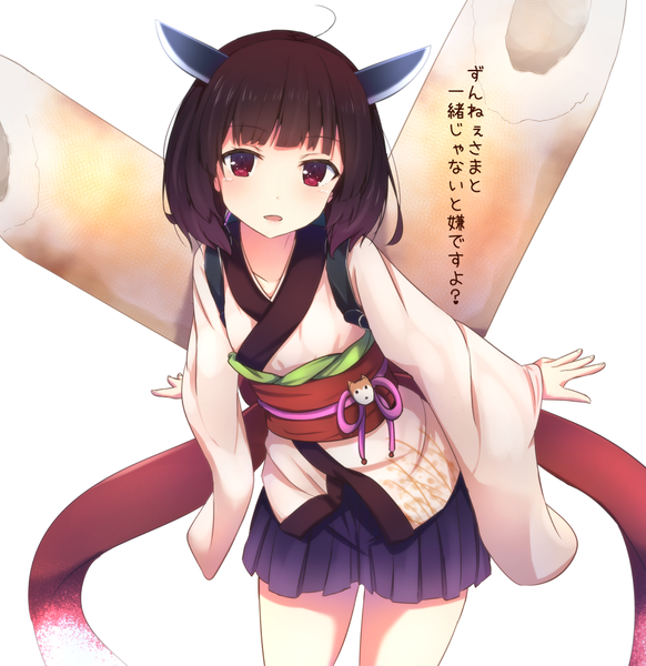 Anime picture 970x1000 with voiceroid touhoku kiritan cuon (kuon) single tall image looking at viewer fringe short hair open mouth black hair simple background standing white background animal ears blunt bangs traditional clothes japanese clothes pleated skirt pink eyes inscription