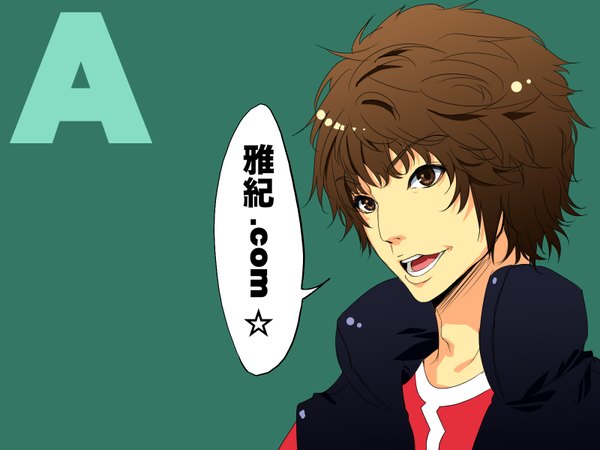 Anime picture 1600x1200 with tatami to hinoki single short hair open mouth simple background brown hair brown eyes green background boy speech bubble