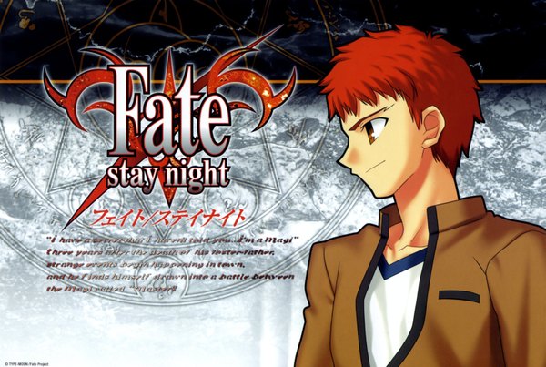 Anime picture 6281x4224 with fate (series) fate/stay night studio deen type-moon emiya shirou highres tagme