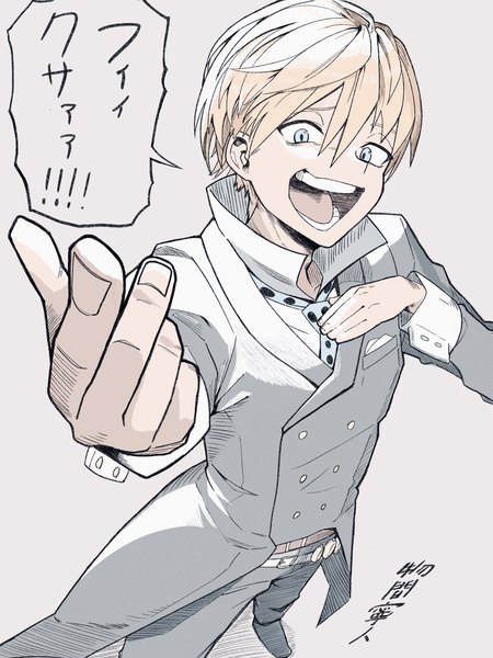 Anime picture 2048x2732 with boku no hero academia studio bones monoma neito hanten (hantennano) single tall image fringe highres short hair open mouth blue eyes simple background blonde hair hair between eyes :d fingernails from above teeth text hand on chest