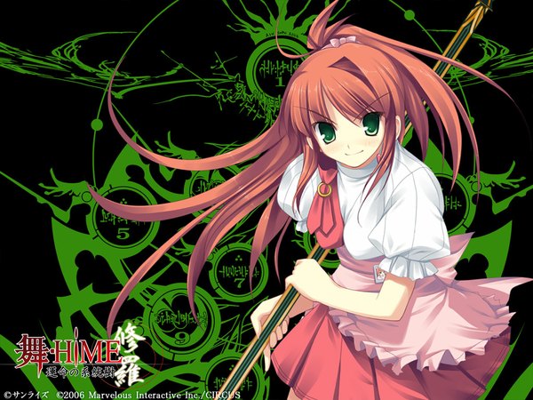 Anime picture 1024x768 with mai hime sunrise (studio) sugiura midori long hair green eyes red hair wallpaper waitress sword