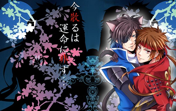 Anime picture 1900x1200 with sengoku basara production i.g date masamune sanada yukimura long hair highres short hair blue eyes black hair red eyes brown hair animal ears ponytail animal tail cat ears multiple boys cat tail wallpaper hug shounen ai