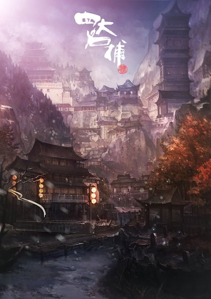 Anime picture 707x1000 with andou (masaki768) tall image city hieroglyph cityscape mountain no people river architecture east asian architecture plant (plants) tree (trees) water building (buildings) lantern bridge tower