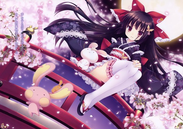 Anime picture 4238x3004 with original tsukishima yuuko single long hair highres black hair sitting brown eyes animal ears absurdres traditional clothes japanese clothes bunny ears girl thighhighs flower (flowers) bow hair bow petals white thighhighs