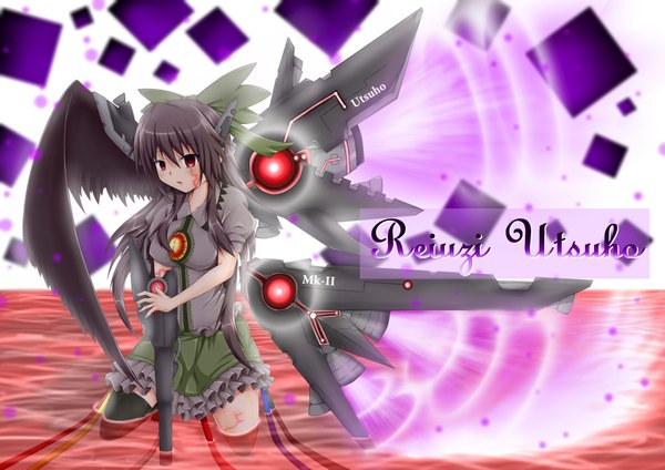 Anime picture 4092x2893 with touhou reiuji utsuho yopparai oni single long hair highres black hair red eyes absurdres mechanical wings mechanical parts arm cannon girl dress weapon wings