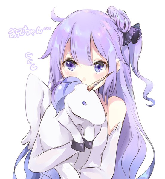 Anime picture 1240x1348 with azur lane unicorn (azur lane) kayanogura single long hair tall image fringe simple background white background purple eyes bare shoulders purple hair ahoge upper body one side up covered mouth girl gloves elbow gloves white gloves