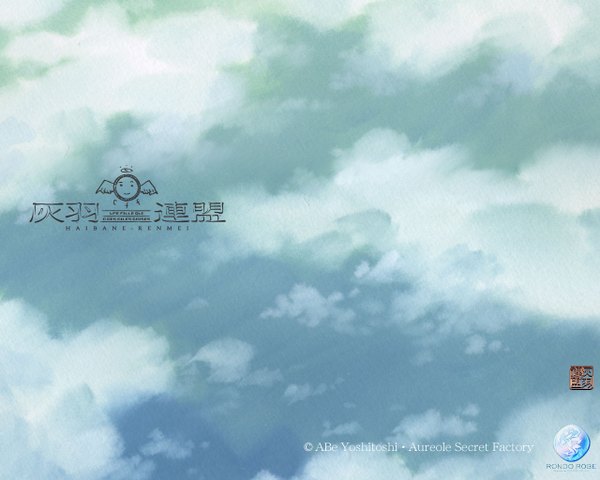 Anime picture 1280x1024 with haibane renmei abe yoshitoshi sky cloud (clouds) copyright name no people