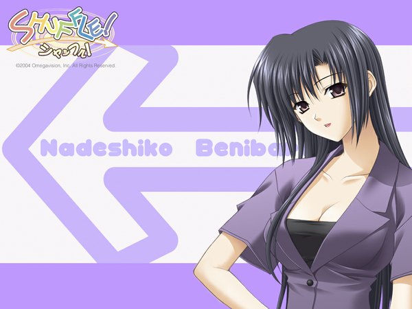 Anime picture 1024x768 with shuffle! benibara nadeshiko tagme