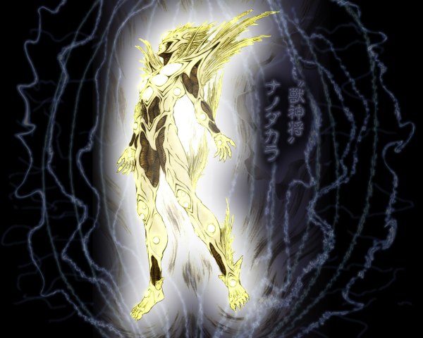 Anime picture 1280x1024 with guyver archanfel zoollord horn (horns) wallpaper light armor