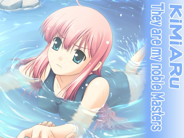 Anime picture 1600x1200 with kimi ga aruji de shitsuji ga ore de kuonji yume long hair light erotic pink hair girl swimsuit