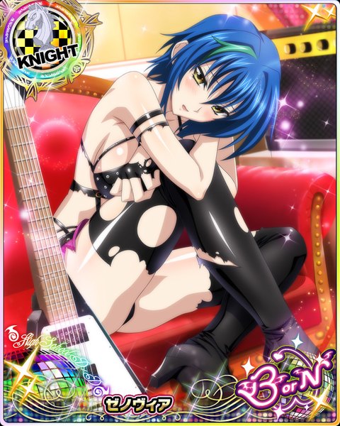 Anime picture 640x800 with highschool dxd xenovia quarta single tall image looking at viewer blush short hair breasts open mouth light erotic sitting yellow eyes blue hair multicolored hair two-tone hair pantyshot streaked hair torn clothes card (medium) girl