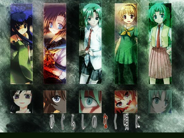 Anime picture 1024x768 with higurashi no naku koro ni studio deen ryuuguu rena furude rika sonozaki mion houjou satoko sonozaki shion long hair looking at viewer fringe short hair open mouth blue eyes blonde hair smile hair between eyes brown hair standing bare shoulders multiple girls