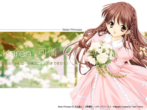 Anime picture 1024x768 with sister princess zexcs karen (sister princess) tenhiro naoto single long hair looking at viewer open mouth smile brown hair brown eyes signed copyright name character names girl dress flower (flowers) ribbon (ribbons) hair ribbon bouquet